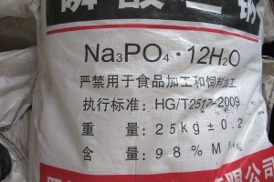 NatrNatri Phosphat - Na3PO4.12H2O 98%